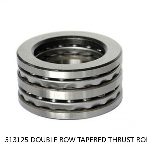513125 DOUBLE ROW TAPERED THRUST ROLLER BEARINGS #1 small image
